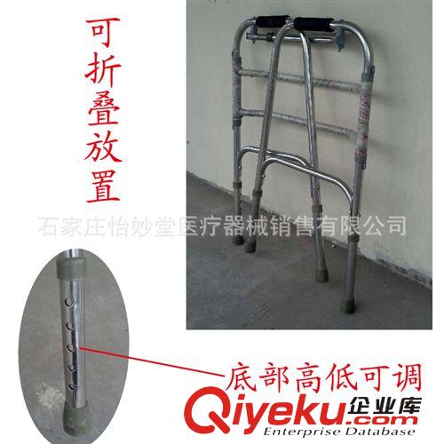 助行器鋁合金半身不遂活動不便人使用幫助行走器具老人用品批發原始圖片3