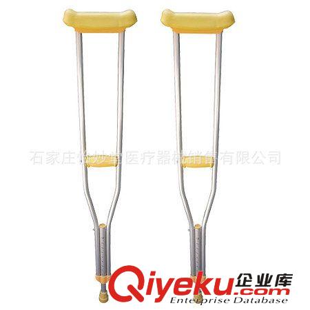 鋁合金雙拐腋下拐高低可調(diào)拐杖zp批發(fā)原始圖片2