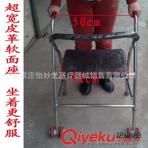 鋁合金雙拐腋下拐高低可調(diào)拐杖zp批發(fā)