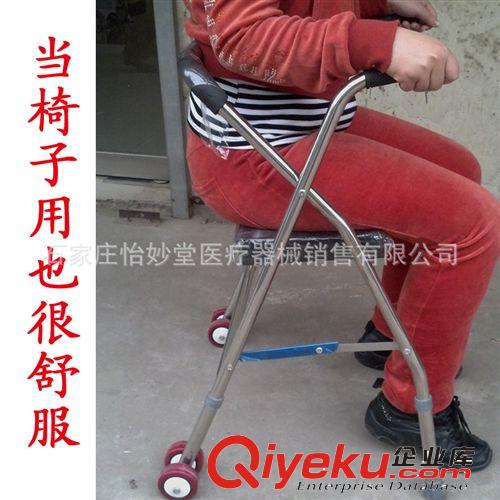 助行器帶輪帶座可折疊助行車?yán)先擞闷分熊嚺l(fā)一件代發(fā)原始圖片2