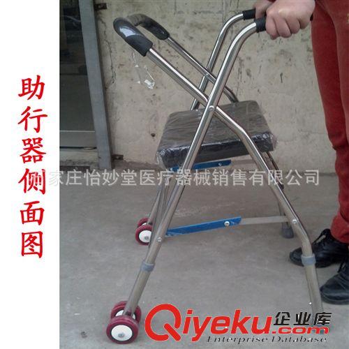 助行器帶輪帶座可折疊助行車?yán)先擞闷分熊嚺l(fā)一件代發(fā)原始圖片3