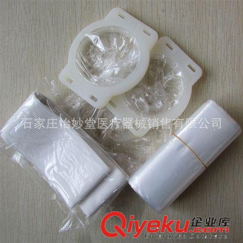 男士接尿器接尿袋導(dǎo)尿包床上護(hù)理用大小便失禁醫(yī)療器械準(zhǔn)字zp批