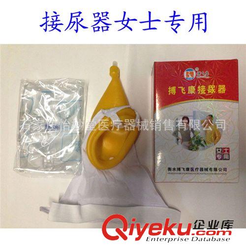 醫(yī)用氣墊系列搏飛康醫(yī)用防褥瘡墊圓形氣圈藥房醫(yī)院診所zg