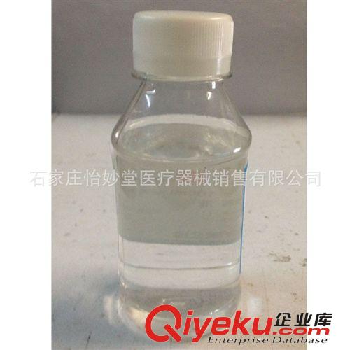 xd酒精75%xd乙醇原始圖片2