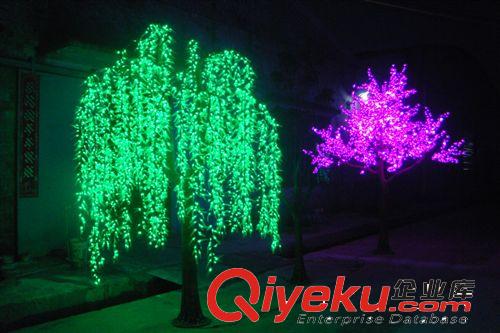 LED柳樹燈戶外景觀裝飾燈