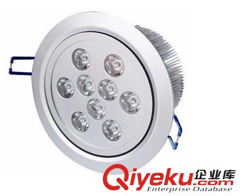 銀鉆天花燈 射燈 LED天花燈 5W 7w 9W 12W
