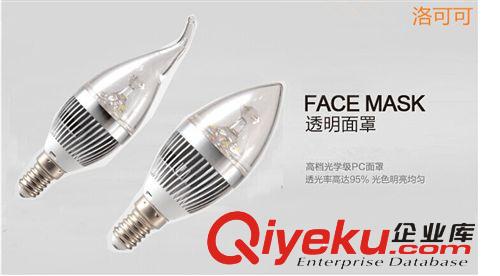 洛可可水晶燈LED節能蠟燭拉尾燈泡 小螺口E14尖泡3W光源超亮原始圖片2