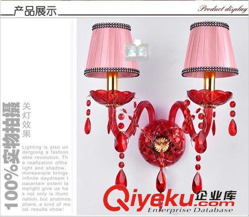 廠家直銷(xiāo)簡(jiǎn)約現(xiàn)代家居燈具 客廳燈餐廳燈臥室燈包郵