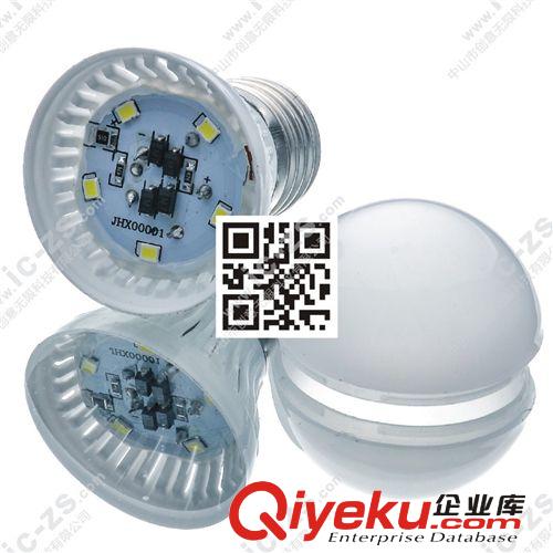 直銷 風暴系列 質保一年 LED 光源 塑料 球泡 Bulb 小3W1W2W E27