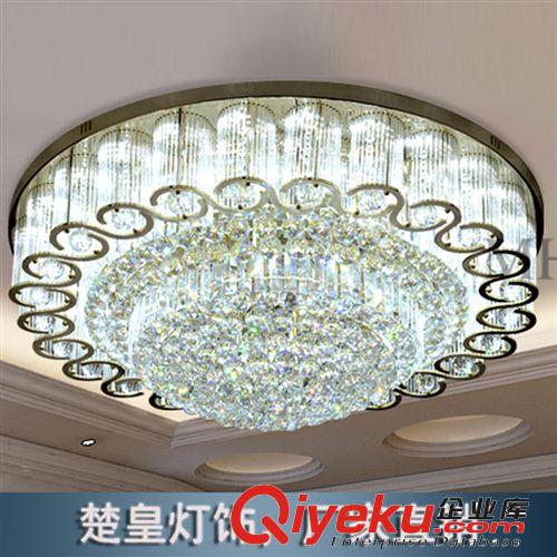 S金貼片遙控水晶燈 歐式客廳水晶燈 圓形LED水晶客廳吸頂燈原始圖片2