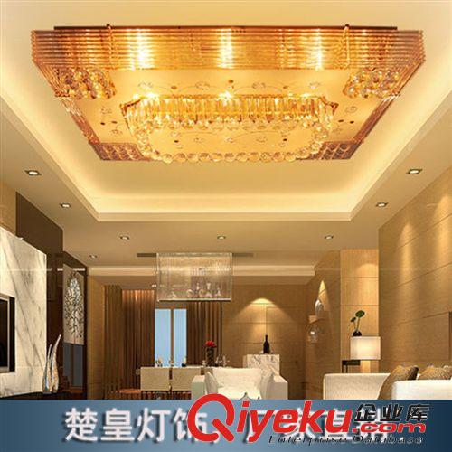 2014新款S金水晶燈 創意燈具 圓形客廳水晶吸頂燈 貼片遙控水晶燈