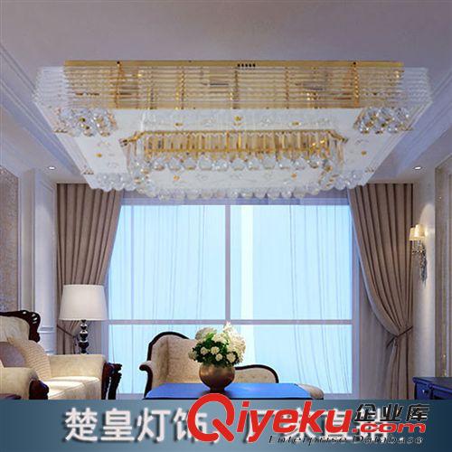 批發(fā)代理 長方形水晶吸頂燈 客廳水晶燈飾 奢華七彩LED搖控水晶燈原始圖片2