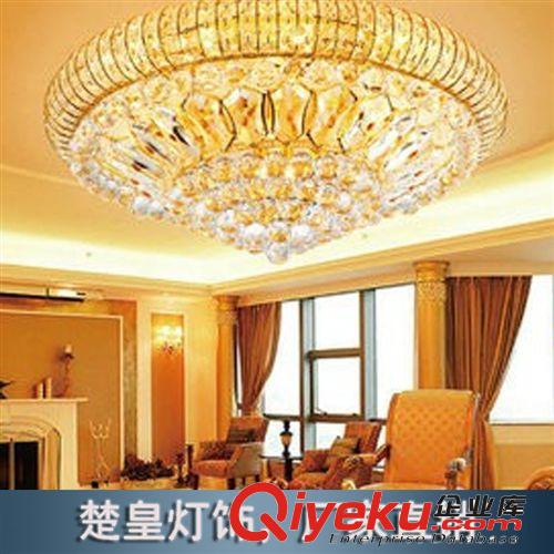 現代時尚燈具 旋轉客廳水晶燈飾 大廳臥室燈LED吸頂燈 廠家批發原始圖片2