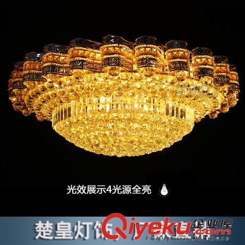 現代led吸頂燈具 客廳飾臥室水晶燈 酒店客廳吸頂燈 花瓣形水晶燈