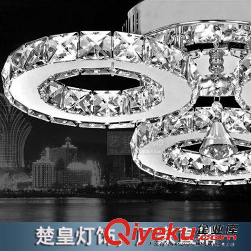 新奇特圓形水晶燈 現代簡約時尚LED吸頂水晶燈 客廳臥室水晶燈具
