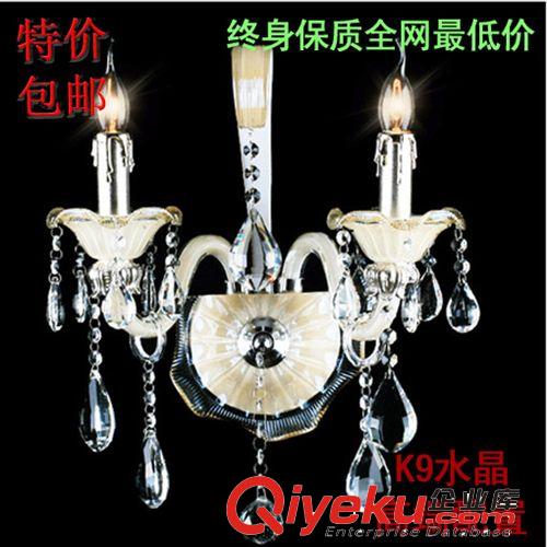 人氣現代簡約led墻壁燈 臥室雙頭壁燈 地中海壁燈床頭燈歐式壁燈