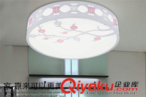LED吸頂燈 現代簡約臥室燈 亞克力吸頂燈書房燈 客廳燈