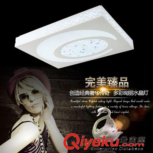 LED鐵藝吸頂燈 現代簡約臥室燈 亞克力吸頂燈書房燈 客廳燈1072