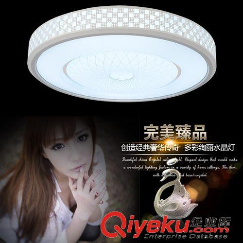 LED吸頂燈 現代簡約臥室燈 亞克力吸頂燈書房燈 客廳燈  鐵藝邊框