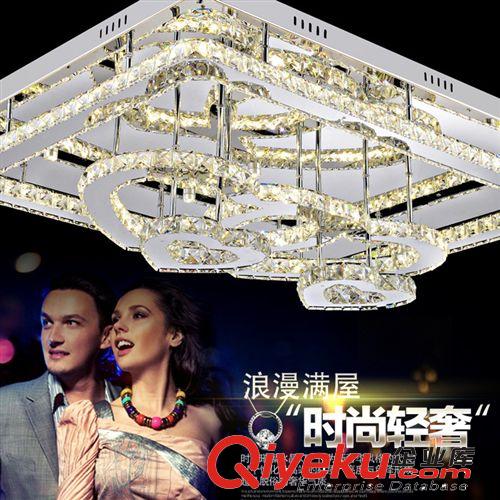 品睿燈飾現(xiàn)代gd溫馨浪漫雙心LOVE臥室書房客體水晶led吸頂燈
