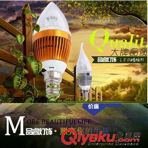 品睿燈飾廠進出口LED尖嘴拉尾E14螺口光源現貨批發支持來樣定做