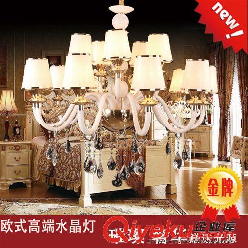 現(xiàn)代客廳水晶吊燈 歐式鐵藝燈罩 創(chuàng)意無限水晶燈具 床頭燈 餐燈