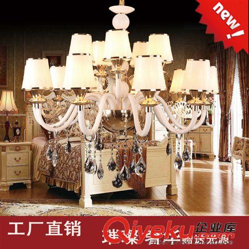 水晶燈簡歐吊燈 客廳燈餐廳6頭gd水晶吊燈時(shí)尚燈具燈飾批發(fā)