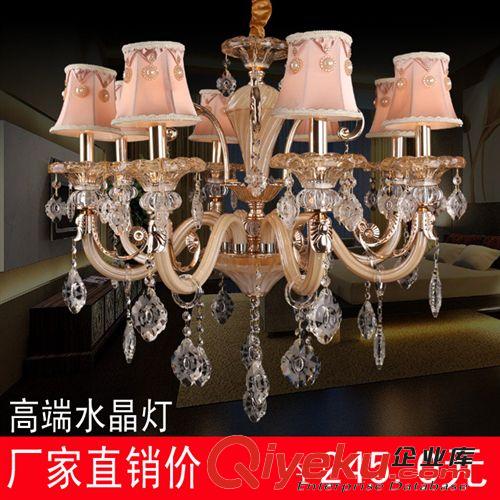 歐式玻璃水晶吊燈LED吸頂燈客廳燈罩gd鋁材燈K9水晶工程家居原始圖片2