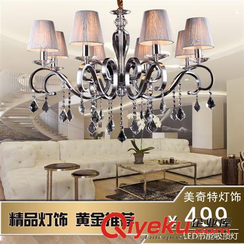簡歐式水晶吊燈 過道燈時(shí)尚簡約統(tǒng)吊線燈客廳臥室燈店鋪燈具批發(fā)