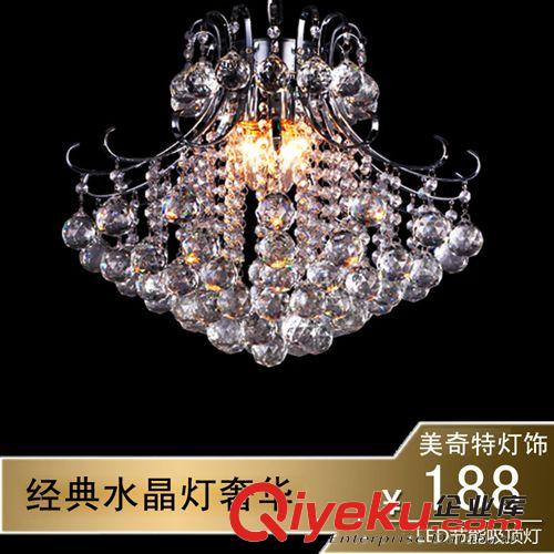 美奇斯特?zé)麸?歐式現(xiàn)代餐廳吊燈鐵藝樹脂燈LED客廳燈現(xiàn)在水晶吊燈