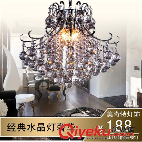 簡歐式水晶吊燈 過道燈時(shí)尚簡約統(tǒng)吊線燈客廳臥室燈店鋪燈具批發(fā)原始圖片2