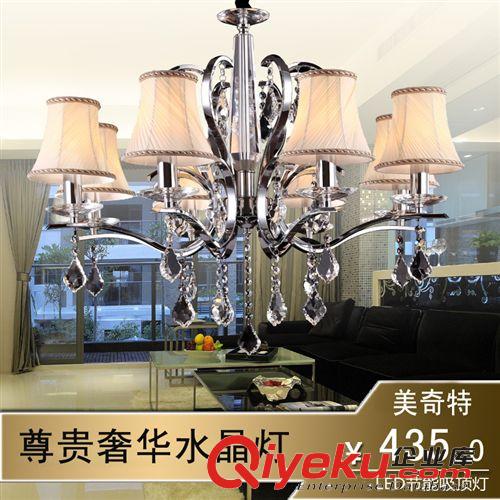 現(xiàn)代水晶吊燈 外銷簡約燈 吸頂燈 熱賣客廳燈燈罩 客廳燈奢華歐式
