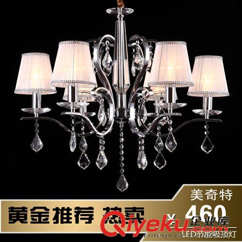 簡(jiǎn)歐式水晶吊燈 鐵藝燈 客廳燈奢華水晶燈 歐美式gd燈具促銷原始圖片3