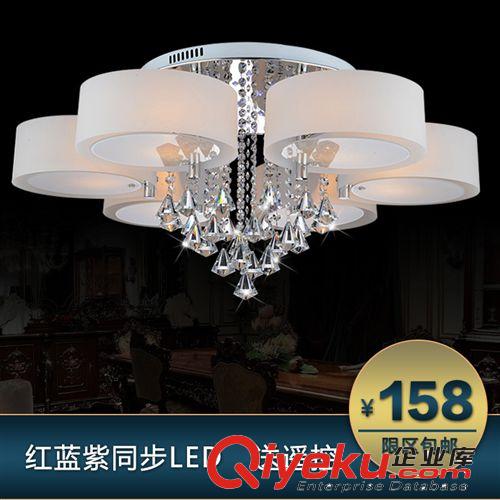 現代吸頂燈 陽臺燈 PCV燈罩 LED客廳花燈 燈具蘋果燈卡通燈