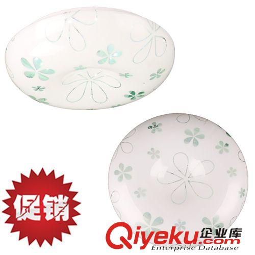 現代吸頂燈  PCV燈罩 LED客廳花燈 陽臺燈蘋果燈樓梯燈批發燈具