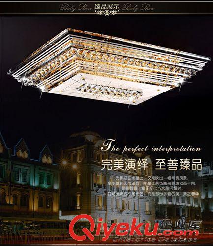 廠家直銷 傳統金色長方形水晶燈 LED客廳臥室吸頂燈 燈飾燈具批發