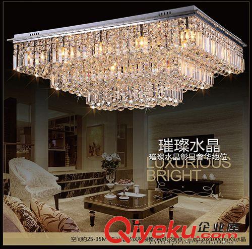 廠家批發(fā)奢華LED水晶吸頂燈客廳燈長方形水晶燈臥室燈溫馨餐廳