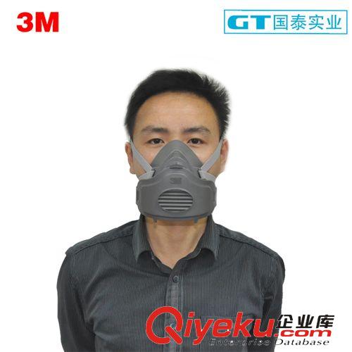 3M 3200（三件套）防尘面具工业喷漆呼吸防护面罩 劳保面具批发