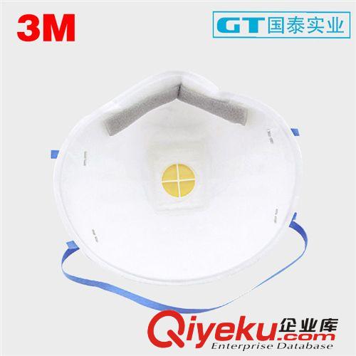 3M 8822防霧霾口罩 工業(yè){gx}電焊防塵口罩PM2.5帶閥防護口罩 批發(fā)