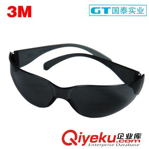 3M 11330防護(hù)眼鏡戶外防紫外線護(hù)目鏡 黑色防碳酸特殊眼鏡 批發(fā)