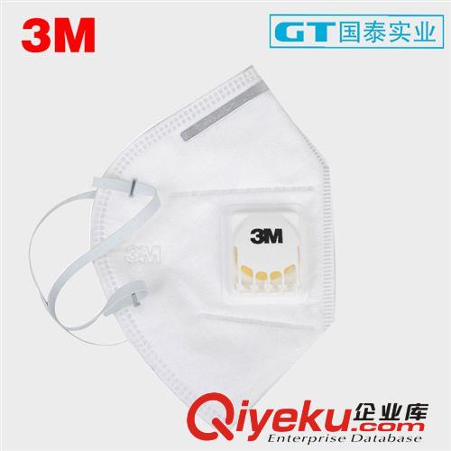 3M 9001V带呼吸阀口罩 秋冬耳带式PM2.5防流感雾霾防尘口罩 批发