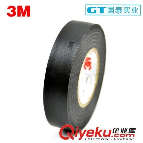 3M 1712普通型PVC無鉛電工絕緣膠帶耐磨防潮耐酸堿性 膠帶批發原始圖片3