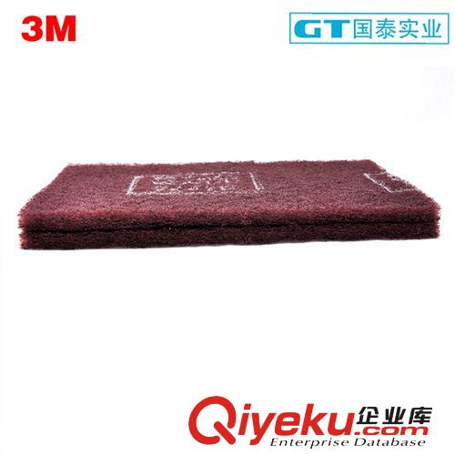 3M 7447C工業(yè)砂布批發(fā)拉絲線紋條砂拋光打磨去銹毛刺砂布批發(fā)原始圖片2