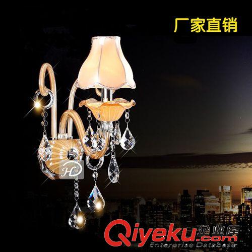 廠家直銷壁燈 水晶壁燈 歐式水晶壁燈 金色歐式水晶壁燈原始圖片2