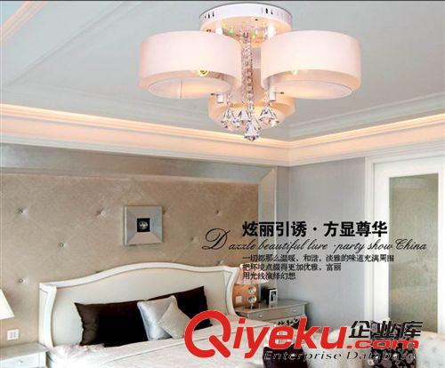 廠家直銷led吸頂燈 水晶吊墜led吸頂燈 亞克力燈罩led吸頂燈原始圖片3