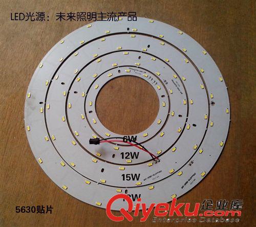 廠家直銷鎮(zhèn)流器 LED吸頂燈鎮(zhèn)流器 IC恒流LED吸頂燈鎮(zhèn)流器