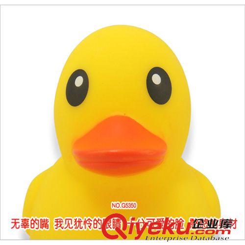 风靡全球B.Duck大黄鸭存钱罐 新奇特礼品存钱罐