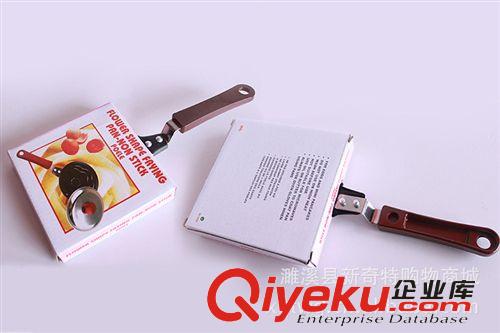 批發創意愛心煎蛋鍋(無蓋) 廚房專用愛心煎蛋鍋(無蓋) 兒童煎蛋鍋原始圖片2