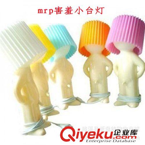 燃燒的心光電感應魔球 神奇觸摸感應 電子魔燈