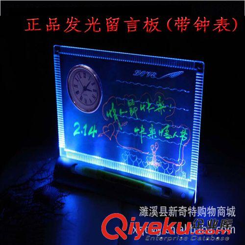 七彩變色環保材質發光玫瑰花 情人節禮物玫瑰花小夜燈